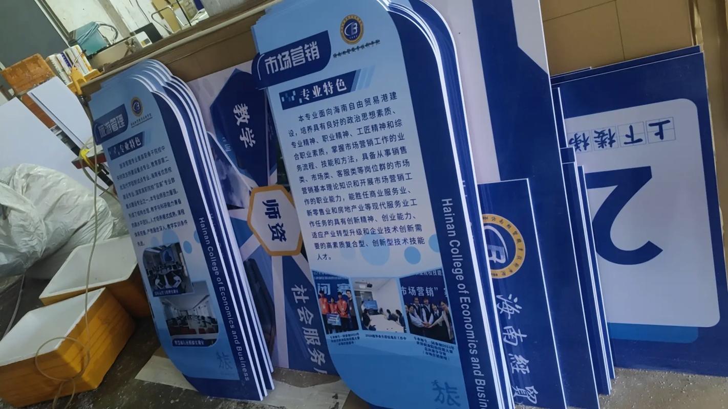海口源头工厂 一站式广告设计制作与加工服务专家
